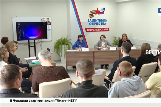 В Чувашии участники СВО с помощью господдержки могут попробовать себя в агробизнесе