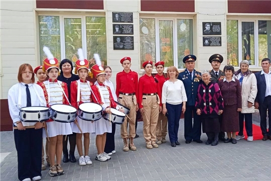 Герой ячĕпе _ Асăну хăми