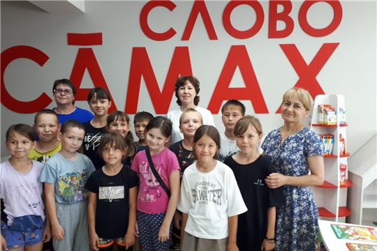 Экскурсия по библиотеке нового поколения