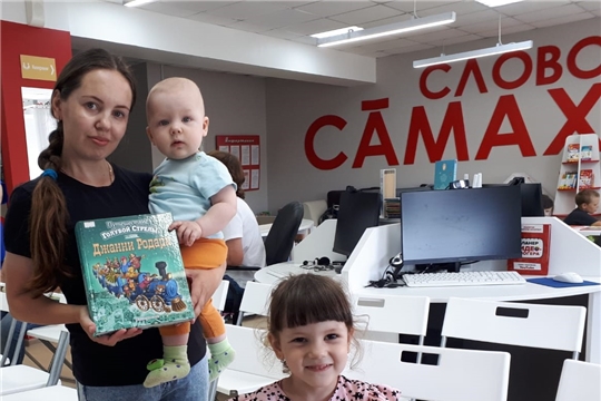 Торханская сельская библиотека - центр притяжения для малышей и их мам