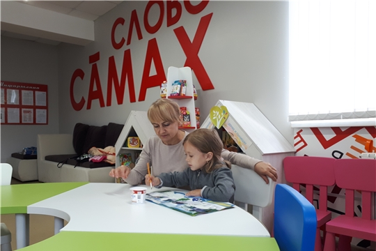 В Торханской сельской библиотеке прошло развивающее занятие в рамках Программы «Дошкольная Среда»