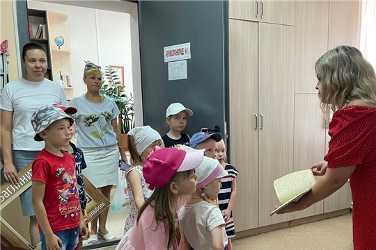 Путешествие дошколят в архив
