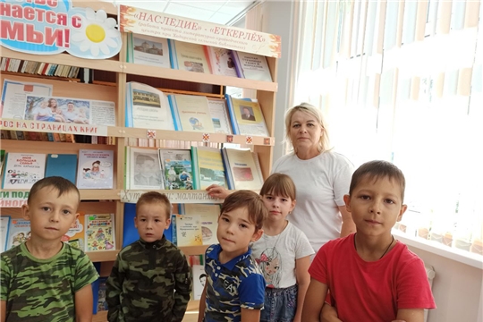  Краеведческий урок-знакомство в Ходарской сельской библиотеке «Этот тихий край мне мил и дорог»