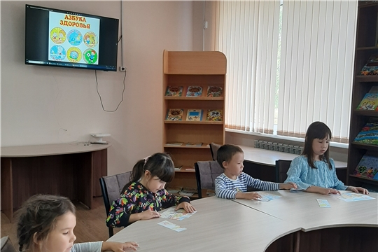Час здоровья «Твой выбор – здоровый образ жизни»