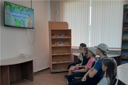 Интерактивная игра «Знатоки пословиц о семье»