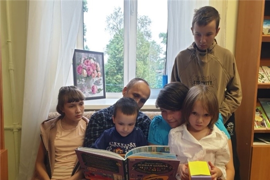 Игровая развлекательная программа «Отдыхаем всей семьёй». 