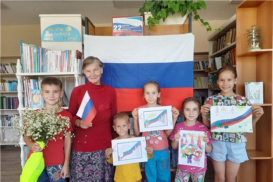 Патриотический час «День Государственного флага Российской Федерации» 