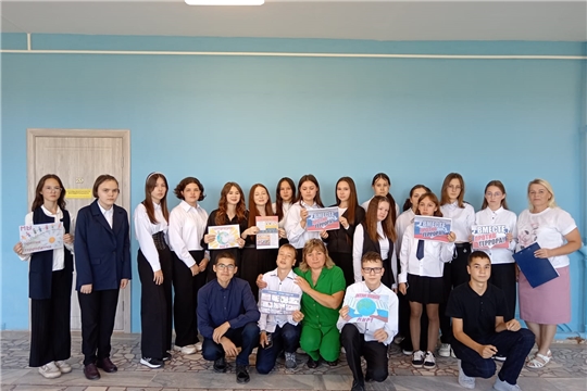 Час памяти «Беслан: Мы не вправе забыть»