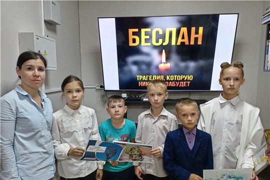 Час памяти в Торханской сельской библиотеке