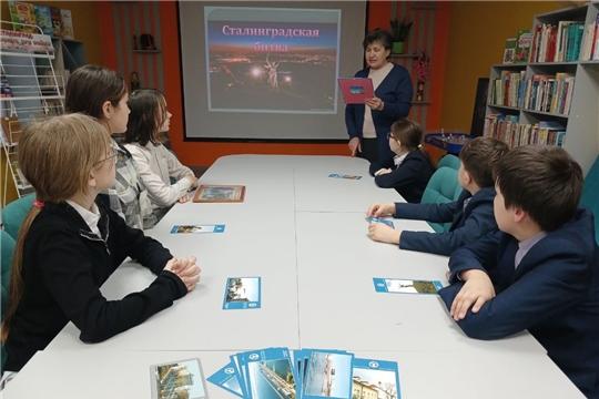 Час мужества «И превращался пепел в снег» в Шумерлинской сельской библиотеке