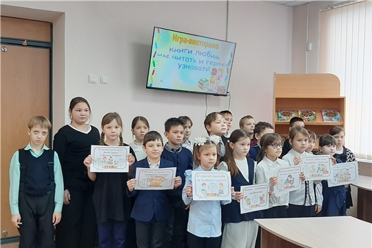 Литературный час «Читаем с увлечением» в Нижнекумашкинской сельской библиотеке