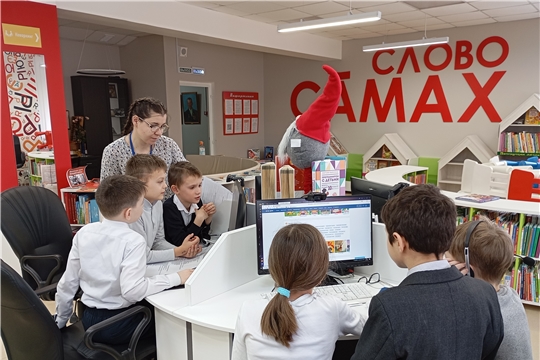 Безопасное путешествие в Интернет в Торханской сельской библиотеке