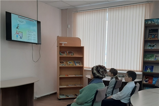 Познавательный час «Безопасный интернет» в Нижнекумашкинской сельской библиотеке