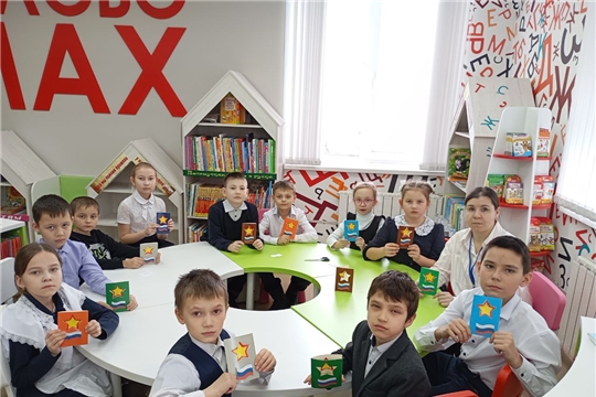 Тепло детских сердец - нашим защитникам!