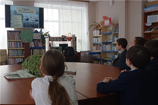 Час памяти «Огонь. Дорога. Пыль. Афганистан…» в Туванской сельской библиотеке им. Г. И. Фёдорова