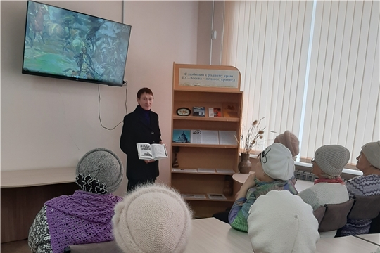 Вечер - портрет «Галина Сергеевна Лосева – педагог, краевед» в Нижнекумашкинской сельской библиотеке