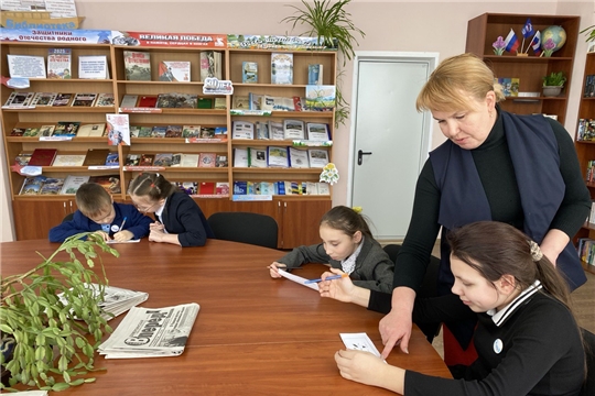 Турнир знатоков словесности «Язык – живая душа народа» в Туванской сельской библиотеке им. Г. И. Фёдорова