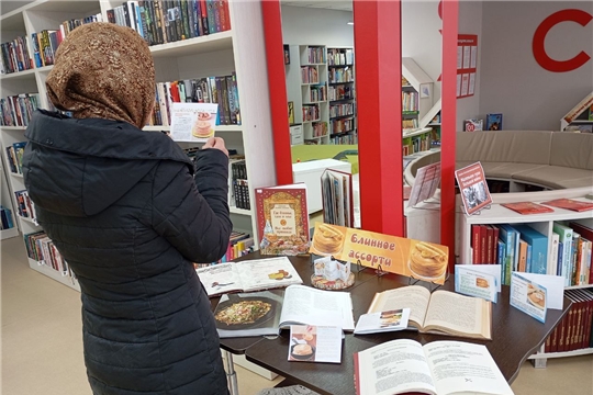 Мозаика рецептов «Блинное ассорти» в Торханской сельской  библиотеке