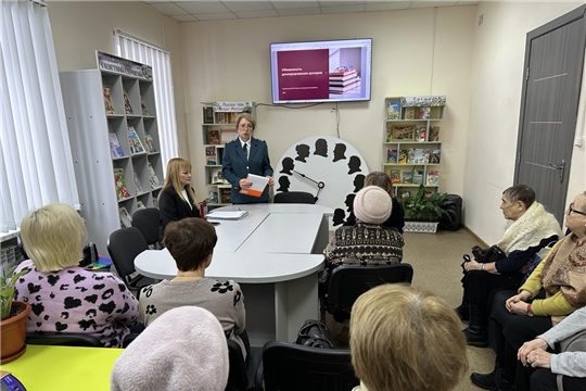 Налоговый марафон в библиотеках Чувашской Республики.