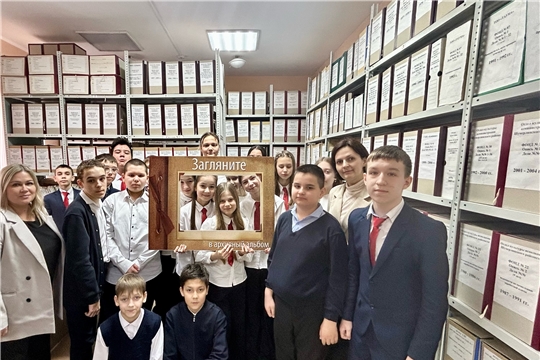Экскурсия в муниципальном архиве