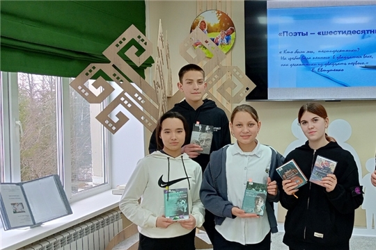  Литературное караоке «Поэт в России больше чем поэт» в Юманайской библиотеке