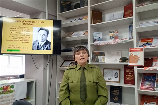 Егоркинская библиотека приглашает вас присоединиться к флешмобу «Поэзии чарующие строки...»