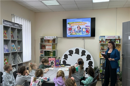 Литературно-познавательная игра «В сказочной стране Андерсена»