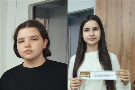 Ходарская сельская библиотека им. В. Ф. Николаева присоединилась к акции «Сообщи, где торгуют смертью»