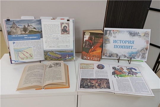 В Торханской сельской библиотеке обновилось содержание исторического уголка «История помнит…»