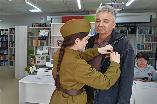 В преддверии Дня Победы Торханская сельская библиотека активно включилась в общероссийскую акцию «Георгиевская ленточка»