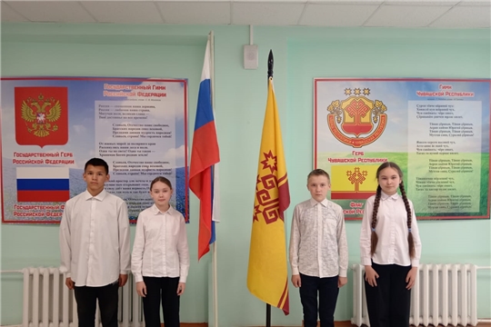 Познавательный час «Символы Республики родной» в Ходарской сельской библиотеке им. В. Ф. Николаева