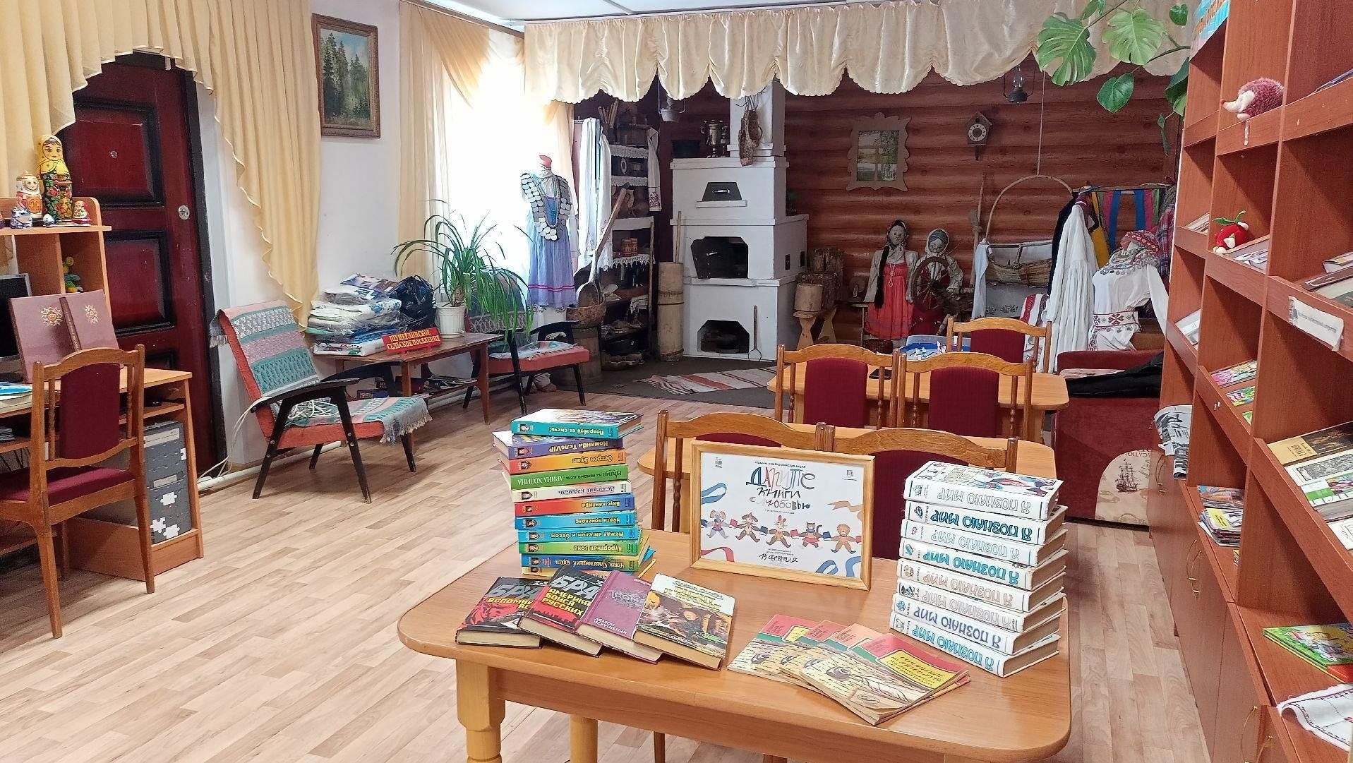Шумерлинская сельская библиотека