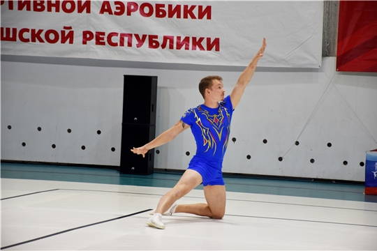 XXII Всероссийский турнир на Кубок «Спартака» и XIV Всероссийский турнир «Юный спартаковец», Открытое первенство спортивной школы «Спартак» по спортивной аэробике