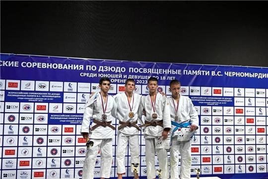 Степан Малышев - победитель Всероссийских соревнований по дзюдо «Памяти В.С. Черномырдина»