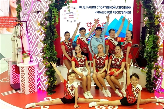 На стенде Чувашии на ВДНХ - массовый флешмоб по спортивной аэробике
