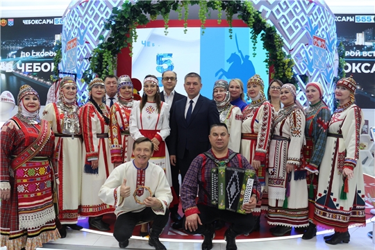 В Москве на выставке "Россия" стартовали Дни Чебоксар!