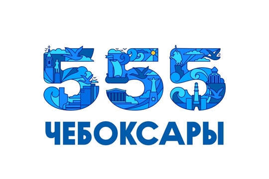 Итоговый ролик в честь 555-летия города Чебоксары!