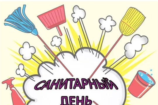 Внимание! Просим обратить внимание посетителей физкультурно-оздоровительного комплекса "Спартак"!