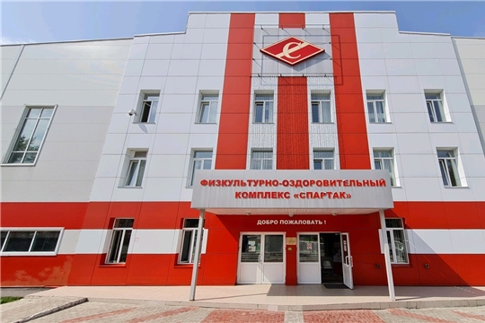 Реализация Межведомственной программы «Плавание для всех»