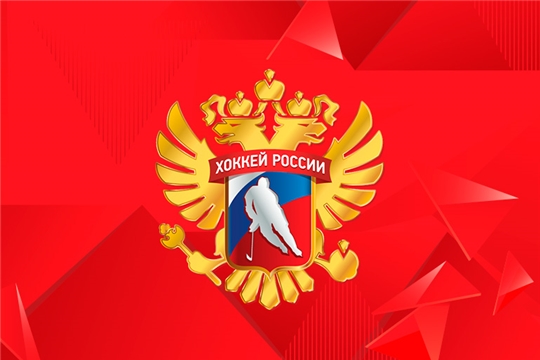 Хоккейные баталии предстоящего уикенда 