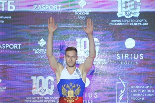 Владислав Поляшов и Екатерина Андреева – на пьедестале Кубка России по спортивной гимнастике