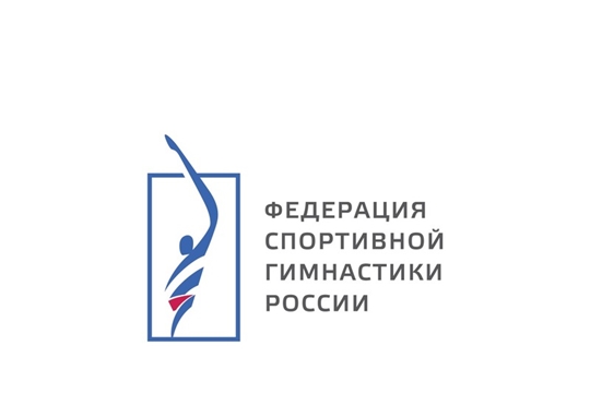 Елена Герасимова и Екатерина Андреева проходят восстановительный сбор в составе сборной команды России
