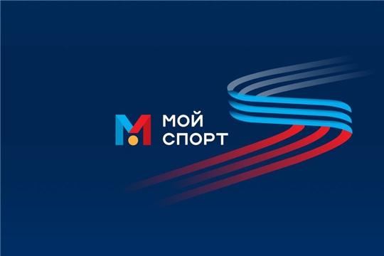 Обучающий семинар "Мой сопрт"