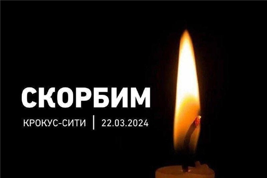 Отмена физкультурных и спортивных мероприятий