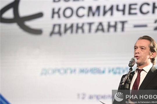 Проект КосмоВсеобуч.рф