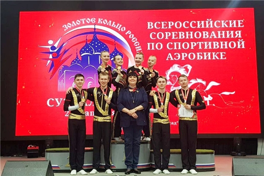 Представители спортивной аэробики спортивной школы олимпийского резерва №6 завоевали награды высшей пробы на Всероссийских соревнованиях в городе Суздаль