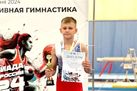 Сергей Раськин- призер финального этапа XXII летней Спартакиады учащихся России