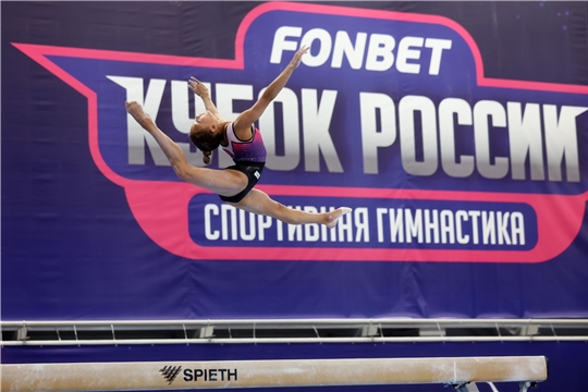 Результаты квалификации на Кубке России по спортивной гимнастике у девушек