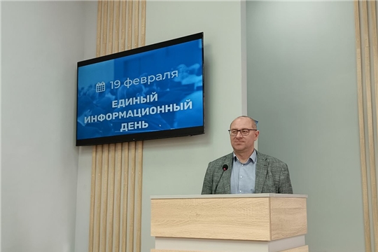 В рамках проведения Единого информационного дня в Канашском муниципальном округе директор БУ ДО «СШОР №6» активизировал население к сдаче тестовых испытаний ВФСК «ГТО»