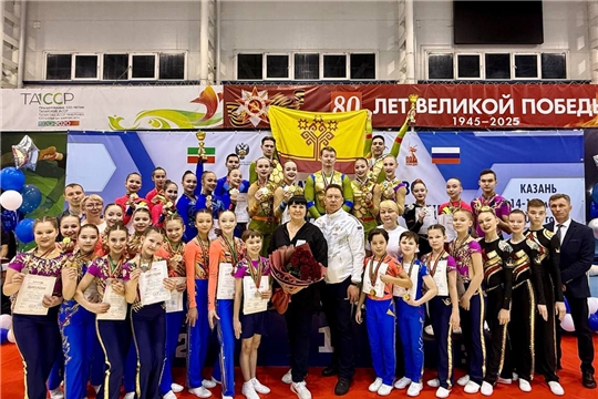 Алексей Германов собрал россыпь медалей на чемпионате Приволжского федерального округа по спортивной аэробике 2025